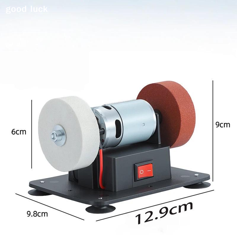 เครื่องเจียรไฟฟ้าแบบตั้งโต๊ะ 1 - Jewelry Making Equipment บทวิจารณ์และราคา